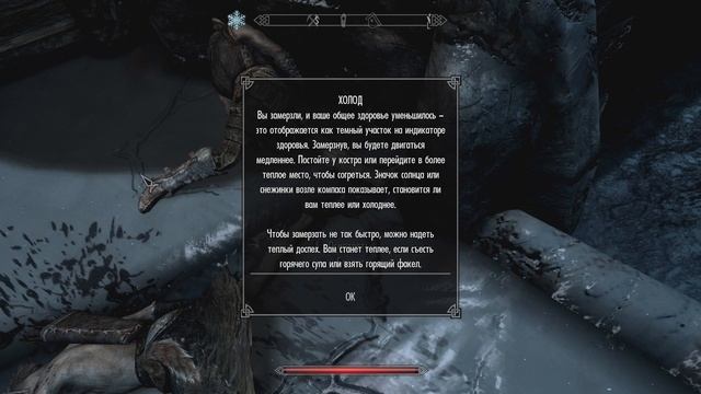 The Elder Scrolls V: Skyrim Anniversary Edition | МОЙ БЕСПОЛЕЗНЫЙ БОМБЁЖ смотреть онлайн
