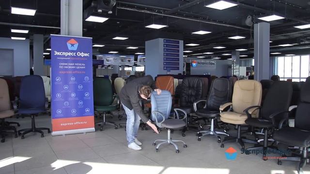 Обзор офисного кресла Chairman 9801 Ergo