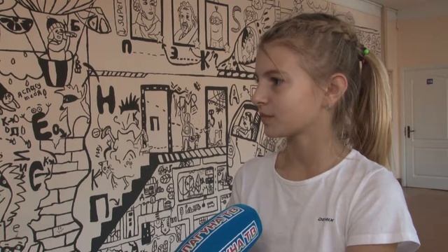 «Рисунок в школе» смотреть онлайн