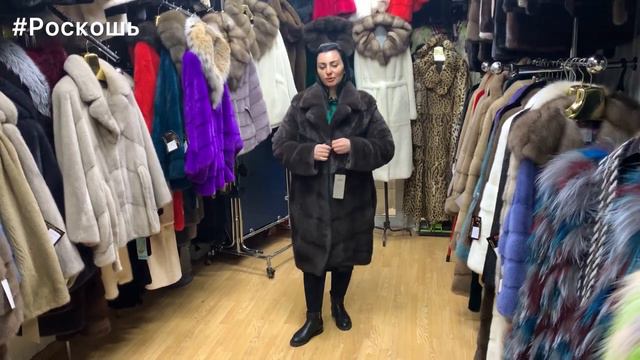 ШУБЫ У НАИРЫ! НОРКА • АСТРАГАН • СОБОЛЬ. ПОДАРКИ ПРИ ПОКУПКЕ #шубы #садовод смотреть онлайн