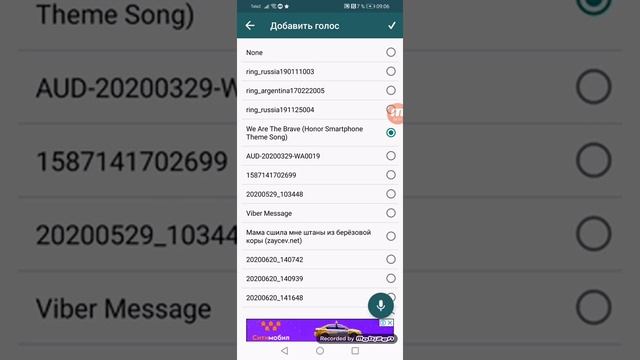 Мне звонит лунтик и 9544 смотреть онлайн