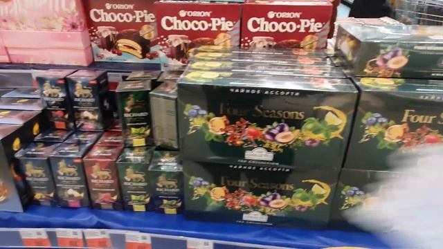 Взвесилась/ Закупка продуктов Лента/ Цены в Гипермаркет Лента смотреть онлайн