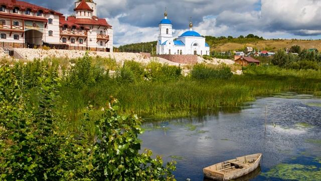 гимн Самарской области смотреть онлайн
