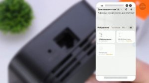 Обзор Mi WiFi Range Extender AC1200 - самый мощный Wi-Fi усилитель от Xiaomi