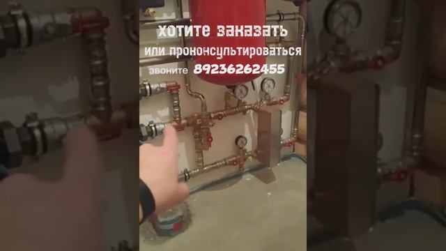 19 декабря 2023 г. смотреть онлайн