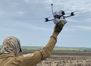 Ударные дроны (FPV дроны) России