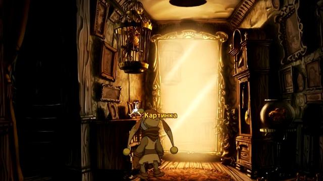 Прохождение The Whispered World - ФИНАЛ