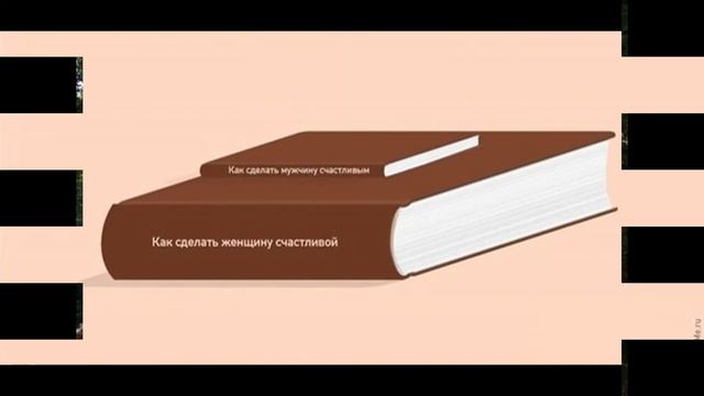 Смешные картинки: Спокойствие #93 смотреть онлайн