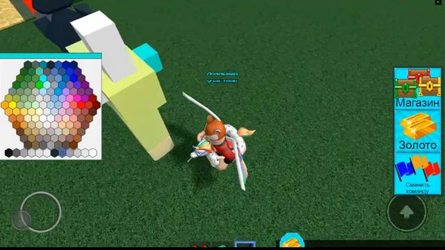 Как построить единорога: build a boat for tresure-roblox #1 смотреть онлайн