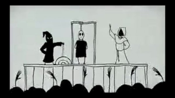 Не странно ли?