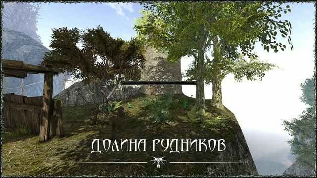 Готика 2:Новый Баланс/чистим болото рядом с болотным драконом/Темный Рыцарь, Кошмарный Сон/Эпизод 7 смотреть онлайн