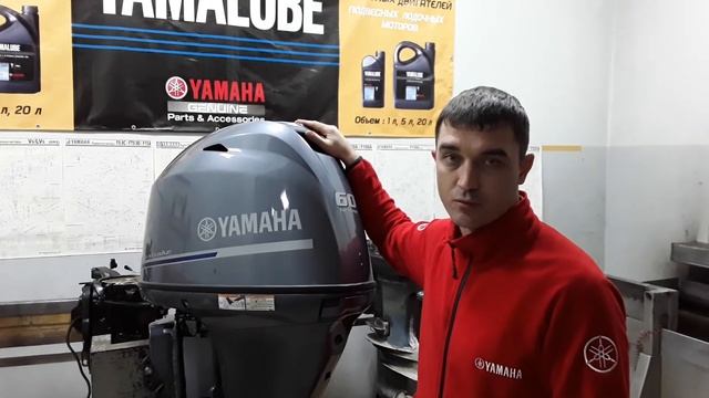 Кто сможет угадать ценник на б/у Yamaha F60? Подвесной лодочный мотор смотреть онлайн