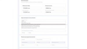 Подача заявления на выплату по договору негосударственного пенсионного обеспечения в НПФ "БУДУЩЕЕ"