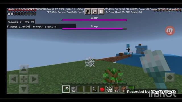 противостояние чанков Нуба и про но есть один секрет#майнкрафт #майнкрафтпостройки # чанки скайблок смотреть онлайн