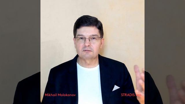 Кто такой русский? смотреть онлайн