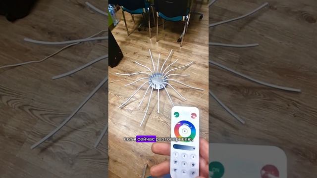 ABCLED l Такого вы точно не видели: На что способна Умная лампа? #smarthome #дизайн #умныйдом #led смотреть онлайн
