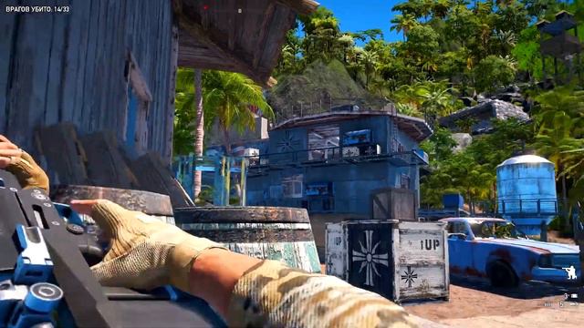 Far Cry: KONGO KILRZ OUTPOST смотреть онлайн