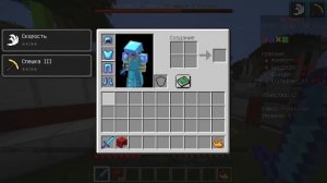 БЭД ВАРС БЕЗ КРОВАТИ! ПОБЕДА! BedWars МАЙНКРАФТ