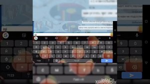 КАК ПОЛУЧИТЬ ПОДАРОК БЕСПЛАТНО ?/ИГРА АВАТАРИЯ/