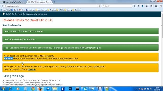 cakephp bangla tutorial-1 смотреть онлайн