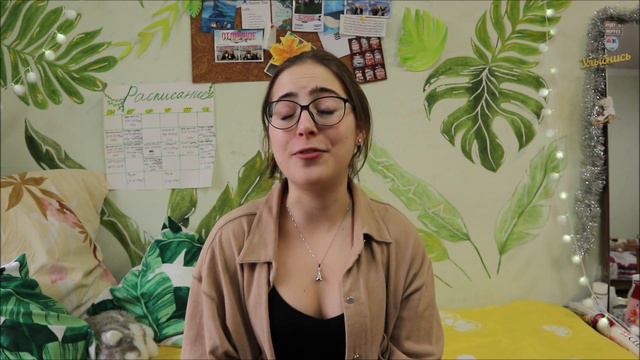 Расстройства пищевого поведения и с чем их едят смотреть онлайн