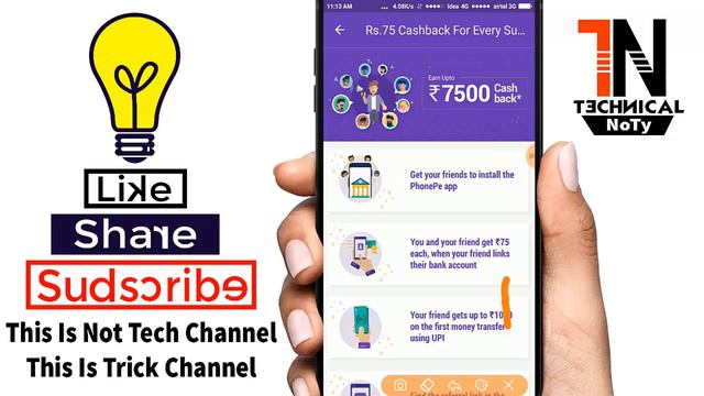 🔥Phonepe + 🔥True Balance + 🔥Paytm = 7685 Loot Offer Must Watch смотреть онлайн