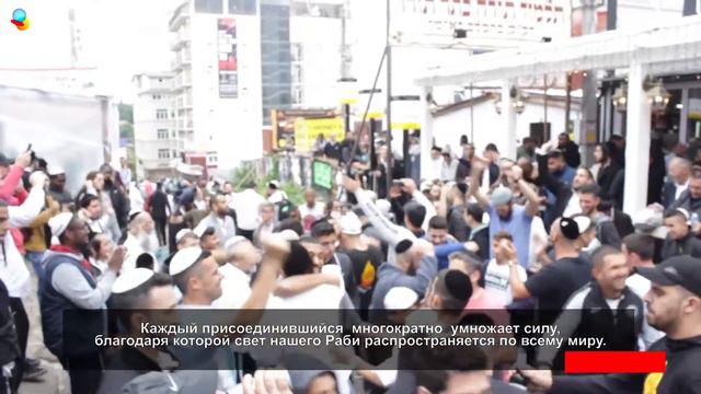 Раби Нахман ждет тебя | Рав Шалом Аруш смотреть онлайн