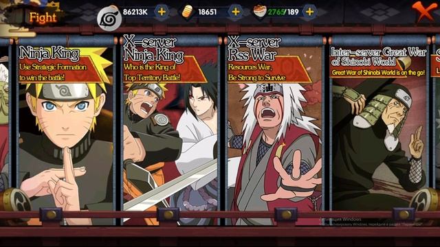 Ultimate Warrior: Battle Night Обновление смотреть онлайн