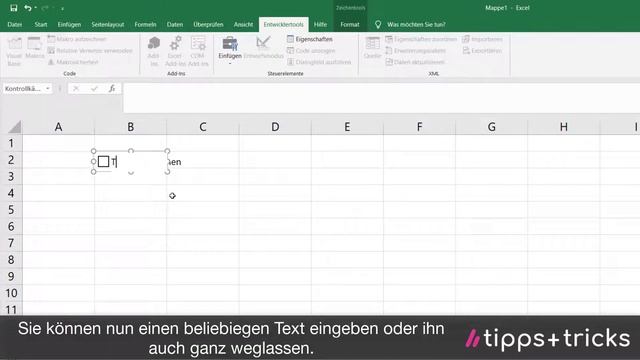 Excel: Checkbox einfügen - so klappt's смотреть онлайн