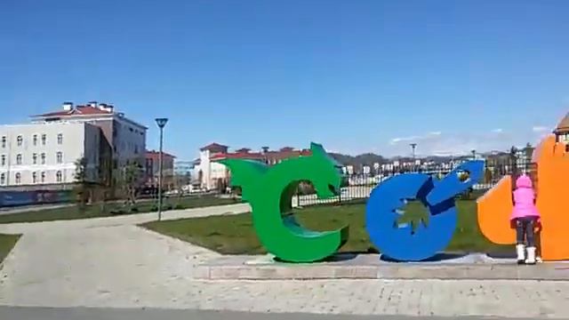 101 Адлер 2016. Около Сочи парка. смотреть онлайн