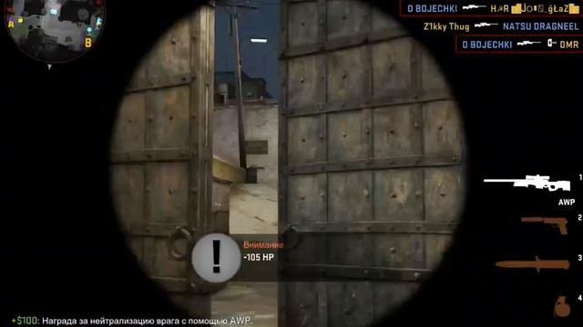 cs:go (без голоса) смотреть онлайн