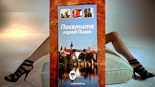 20 УПОРОТЫХ ОБЪЯВЛЕНИЙ НА МОРЕ и В ДЕТСКОМ ЛАГЕРЕ + КОНКУРС / УПОРОТОСТИ ШКОЛЬНЫХ КАНИКУЛ смотреть онлайн