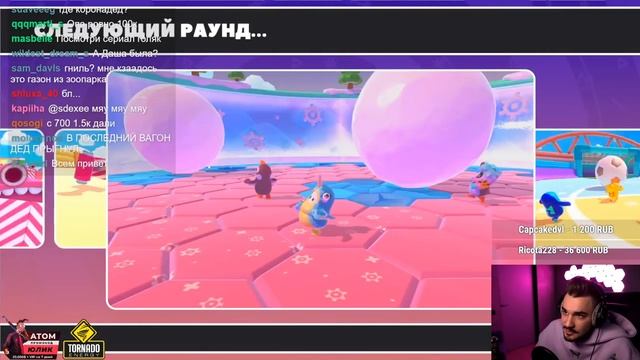 ЮЛИК УСТРОИЛ ЗАРУБУ ЗА КОРОНУ / ЮЛИК СТРИМ ОТ 7.06 / ЮЛИК ЛУЧШЕ / ЮЛИК Fall Guys смотреть онлайн