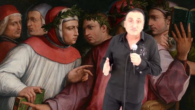 Теория Гуманизма Глава 1 Гуманизм путь добродетели смотреть онлайн