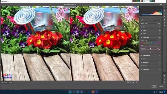 How to use adobe camera RAW in photoshop Bangla - Camera Raw filter in photoshop cc tutorial смотреть онлайн