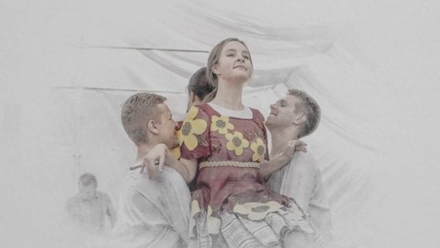 Феникс Выпускники 2020 смотреть онлайн