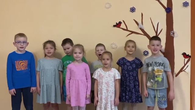 Рубрика 