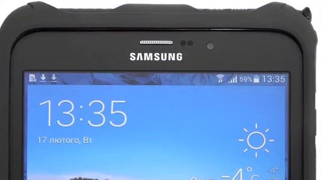 Samsung Galaxy Tab Active смотреть онлайн