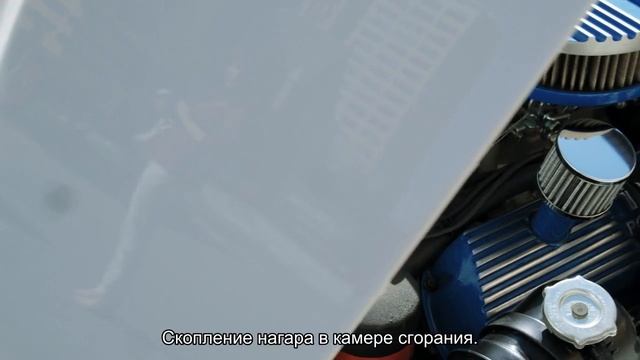 Семь причин, почему заливает свечи. Что делать? смотреть онлайн