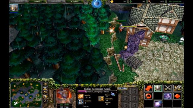 "Amazonia". Tricks And Secrets Of The Maps смотреть онлайн