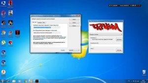 Активация игры Дальнобойщики 3 |100%|