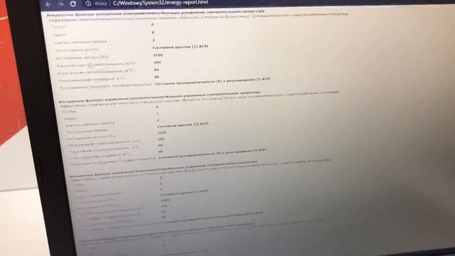 ASUS vivobook 15 смотреть онлайн