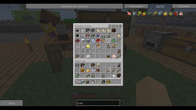 FTB Infinity Evolved Skyblock/Ох, уж эта бесконечность.... Серия 4 .1 смотреть онлайн