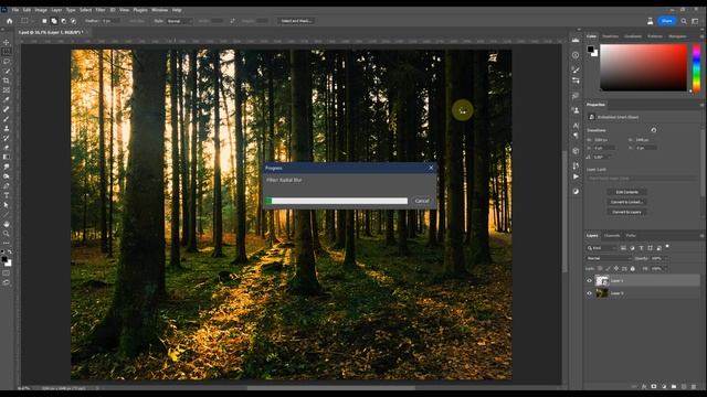 Солнечные лучи в Фотошопе смотреть онлайн