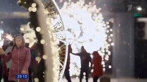 новогодняя ночь на первом 2019-2020 часть 1