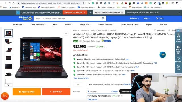 Flipkart Big Saving Days Sale Laptop Deals - June 2020 ? || Big Saving Days Laptop Deals смотреть онлайн