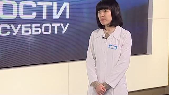 Врач-терапевт о свином гриппе смотреть онлайн