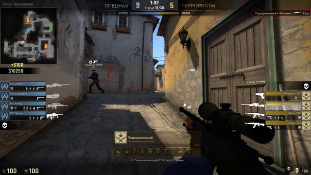 CSGO PATROL 26 С КОММЕНТАРИЯМИ ГОЛОСОМ смотреть онлайн