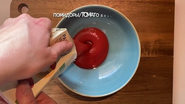 МОЯ МАМА ТАКОГО НЕ ГОТОВИЛА, а теперь будет! Да, мам? смотреть онлайн