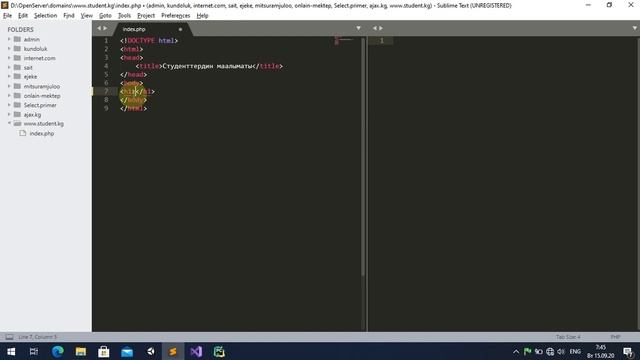 PHP тилинин жардамында веб тиркелерди түзүү. (1-сабак) смотреть онлайн